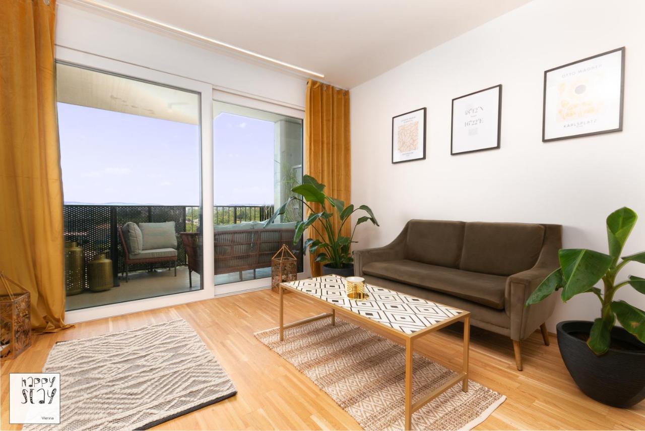 Parkblick / Therme / Fitnessraum / Terrasse / U-bahn Apartment