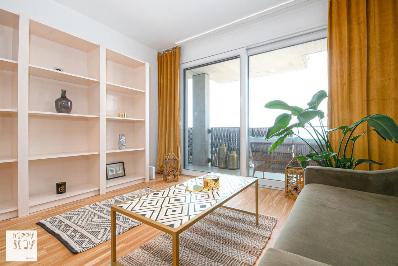 Apartment Parkblick / Therme / Fitnessraum / Terrasse / U-bahn Wien