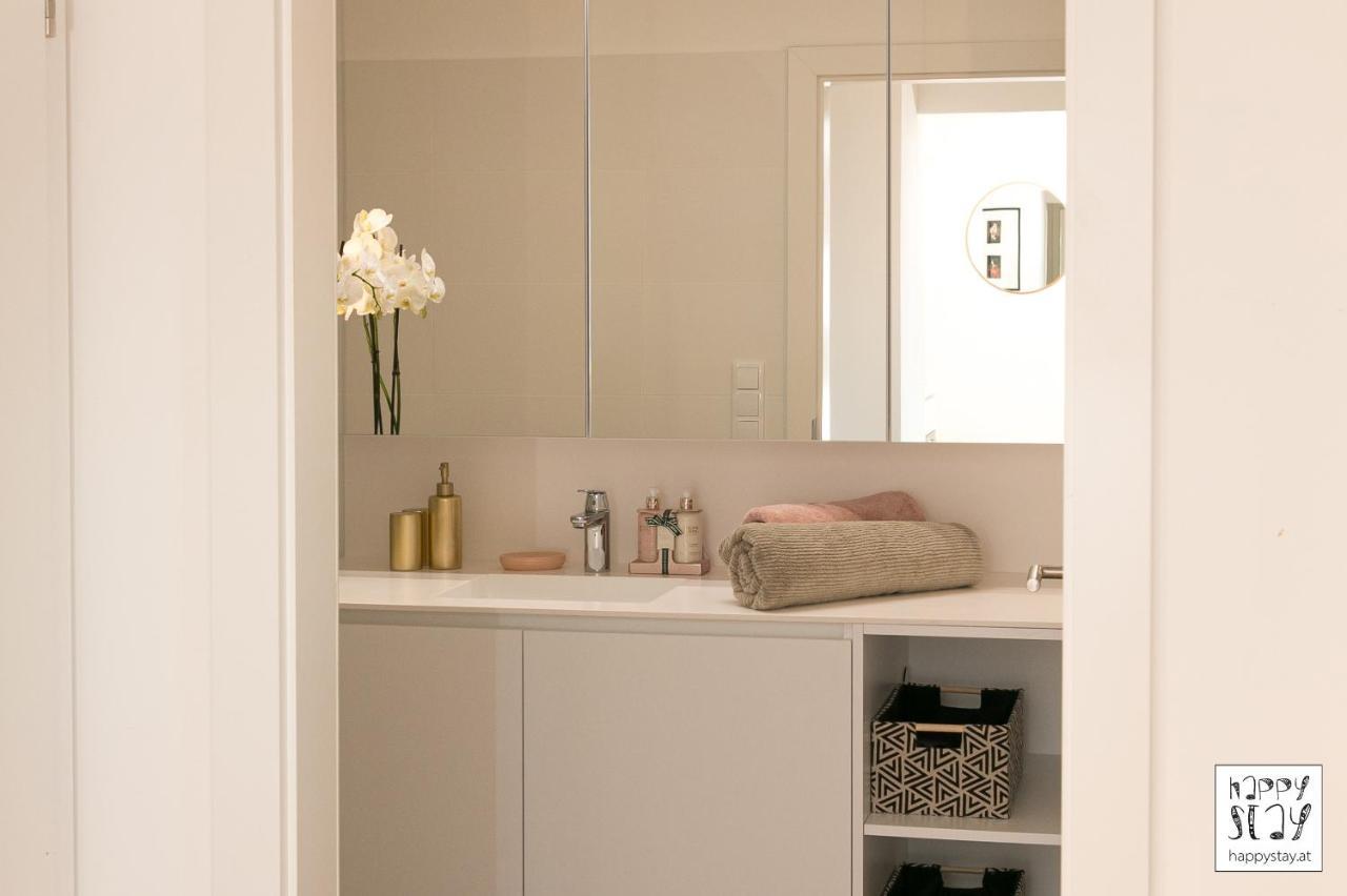 Apartment Parkblick / Therme / Fitnessraum / Terrasse / U-bahn